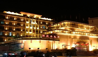 &#20048;&#40060;&#32593;&#39029;&#29256;&#30331;&#24405;&#20837;&#21475;&#45;&#20048;&#40060;&#40;&#20013;&#22269;&#41;